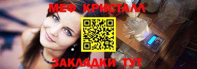 ECSTASY Гатчина