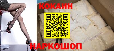 mdpv Гагарин