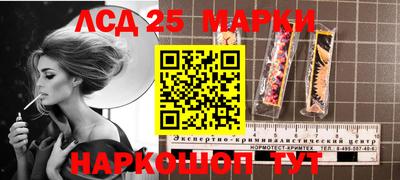 mdpv Гагарин