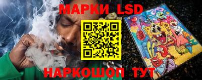 mdpv Гагарин