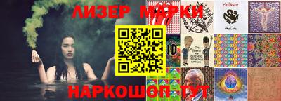 mdpv Гагарин