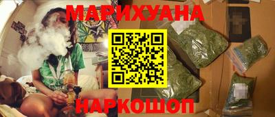 mdpv Гагарин