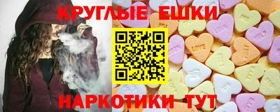 mdpv Гагарин