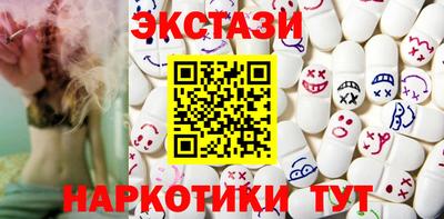 mdpv Гагарин