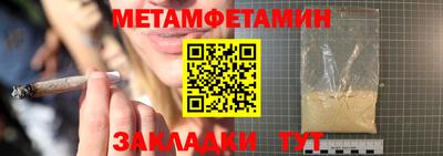 ECSTASY Гатчина