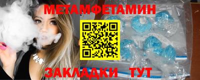 ECSTASY Гатчина