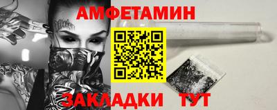 ECSTASY Гатчина