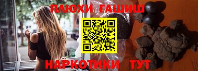 mdpv Гагарин