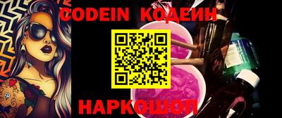 mdpv Гагарин