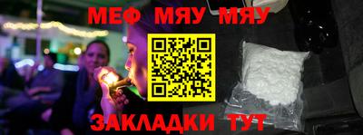 mdpv Гагарин