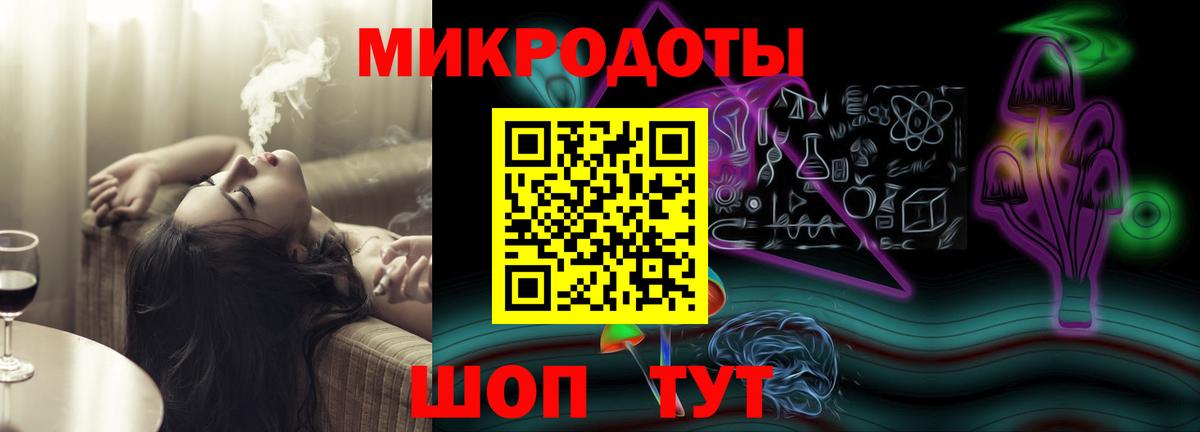 продажа наркотиков  Вход с VPN  Орехово-Зуево  Псилоцибиновые грибы Cubensis 